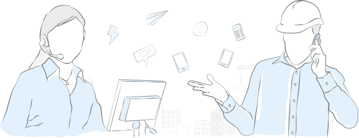 Get in Touch With the SKYSITE Support Team